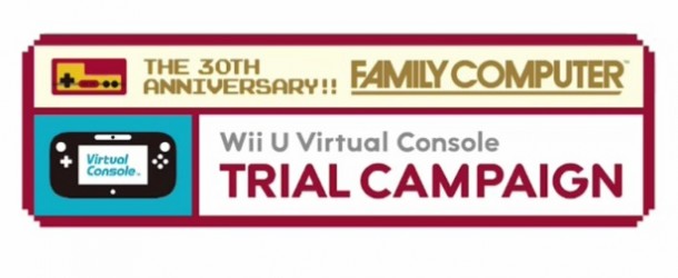 NEWS – Nintendo Discounted Wii U Virtual Console Games Dated