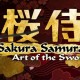 REVIEW – Sakura Samurai: Art of the Sword (3DS eShop)