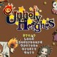 VIDEOCAST – Unholy Heights