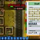 VIDEOCAST – Prison Architect