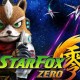 NEWS – Star Fox 0 Delayed to 2016