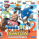 NEWS – Sega Announces Sega 3D Classics Collection for 3DS