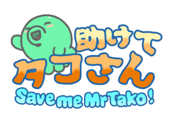 NEWS – Save me Mr Tako: Tasukete Tako-San Coming to Switch and Steam in Q4 2017