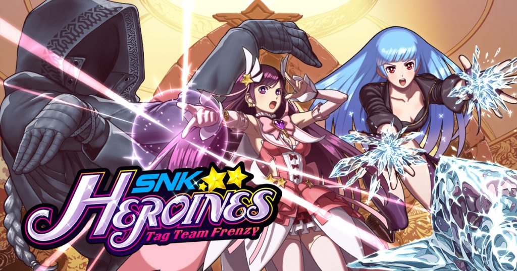NEWS – SNK HEROINES Tag Team Frenzy launch trailer here