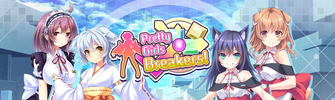 Pretty Girls Breakers (PS4) Review with stream