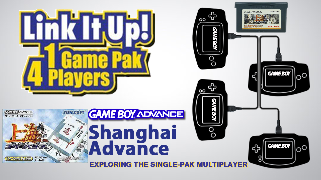 GBA Single-Pak Link – Shanghai Advance