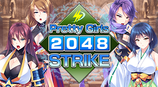 Pretty Girls 2048 Strike (PS4) Review with stream