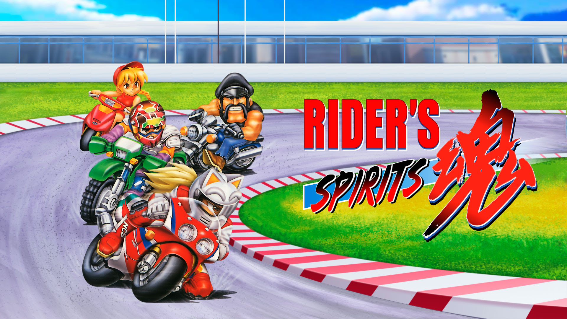 Rider’s Spirits (XSX) Review