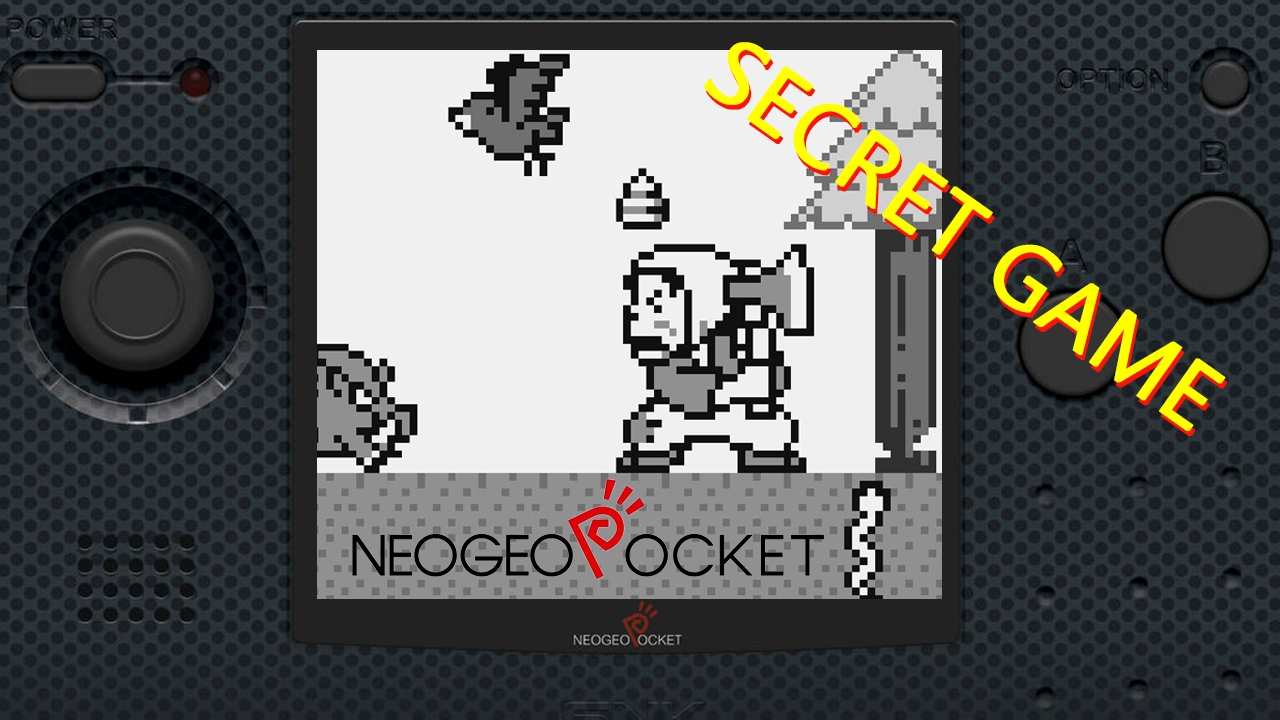 Neogeo Pocket’s greatest Easter Egg – SECRET GAME Yosaku