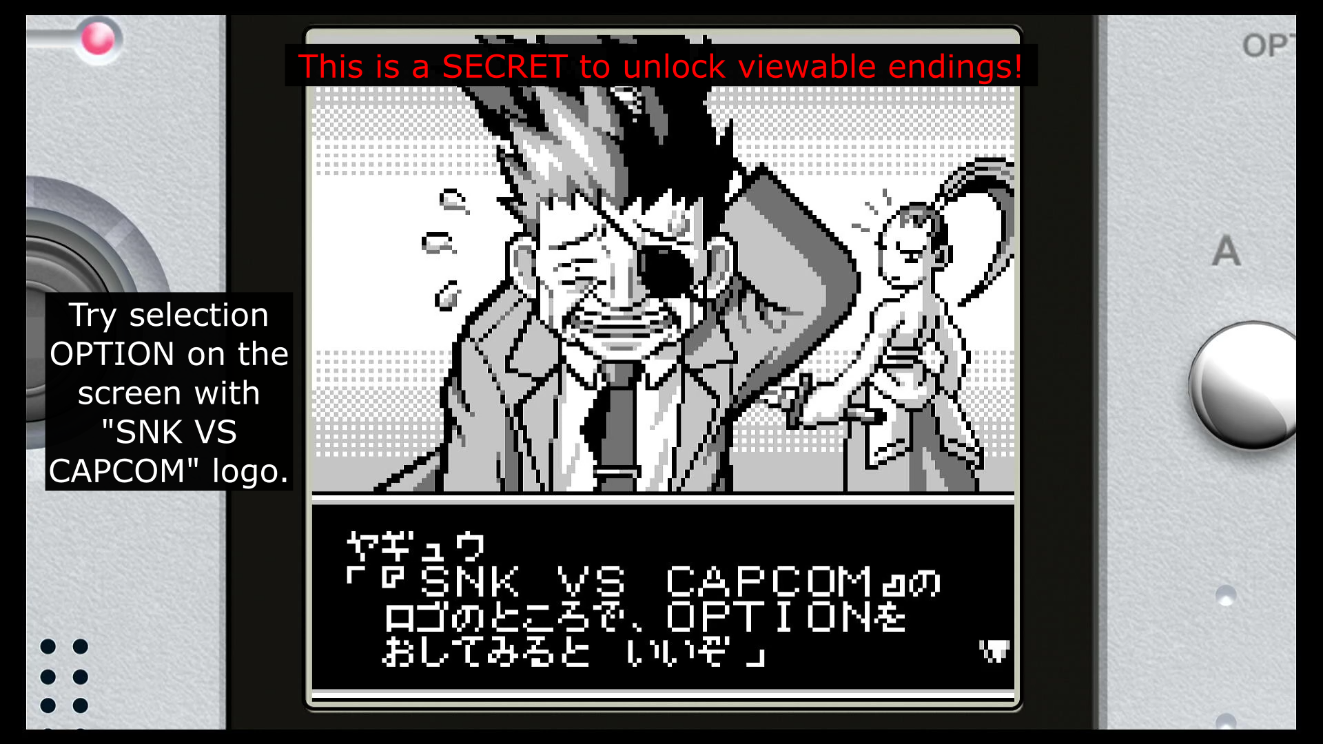 Secret Black & White ERROR screens – SNK vs. Capcom: Match of the Millennium