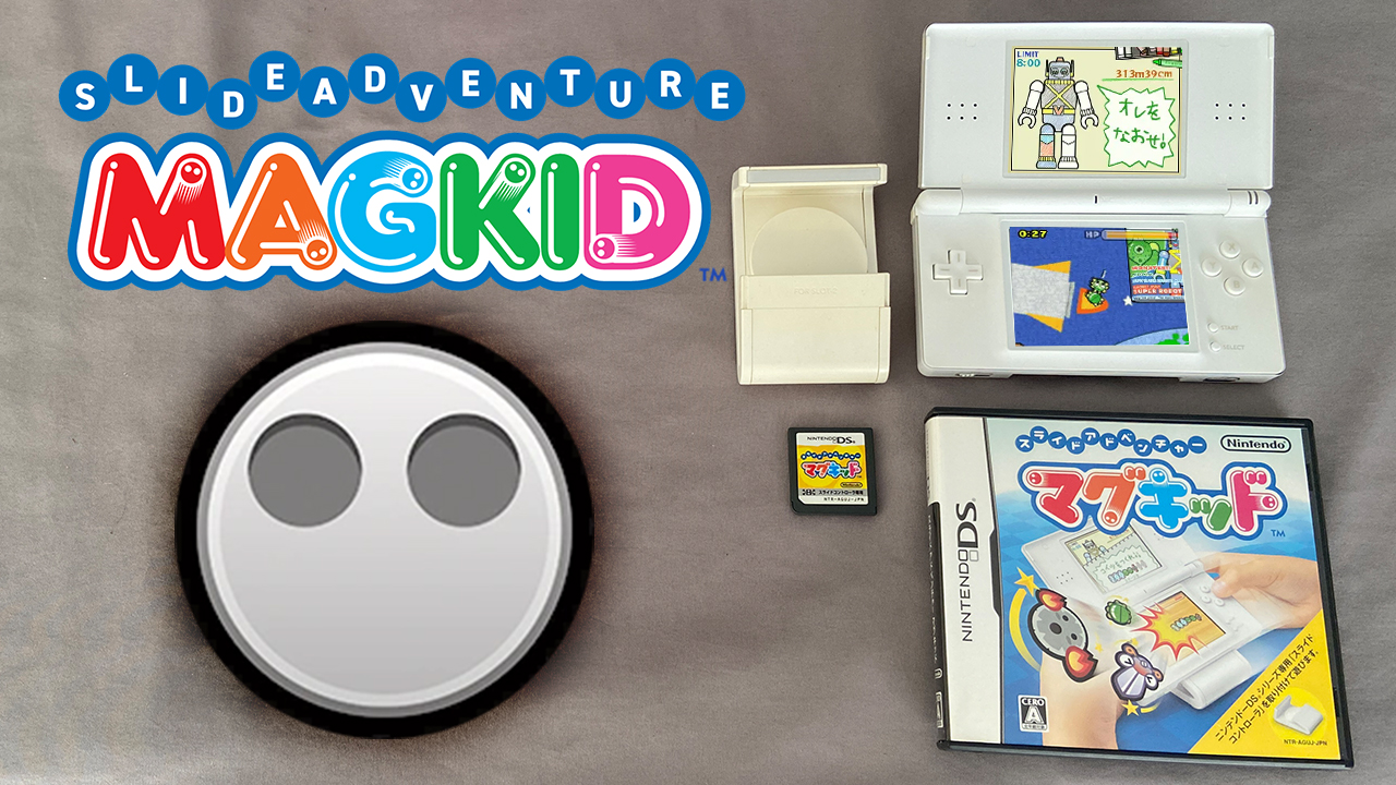 The only Nintendo DS game with MOUSE controls – Slide Adventure MagKid