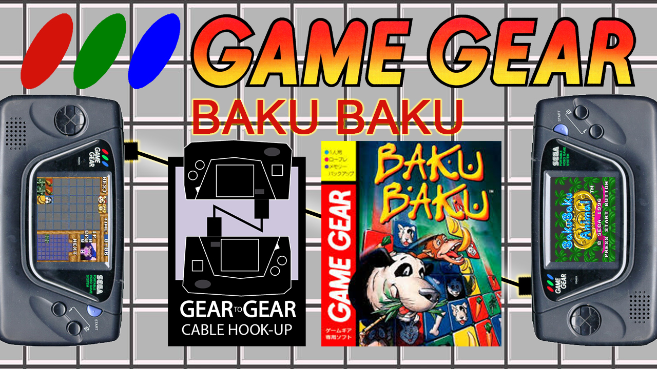 Baku Baku Game Gear Link Banner