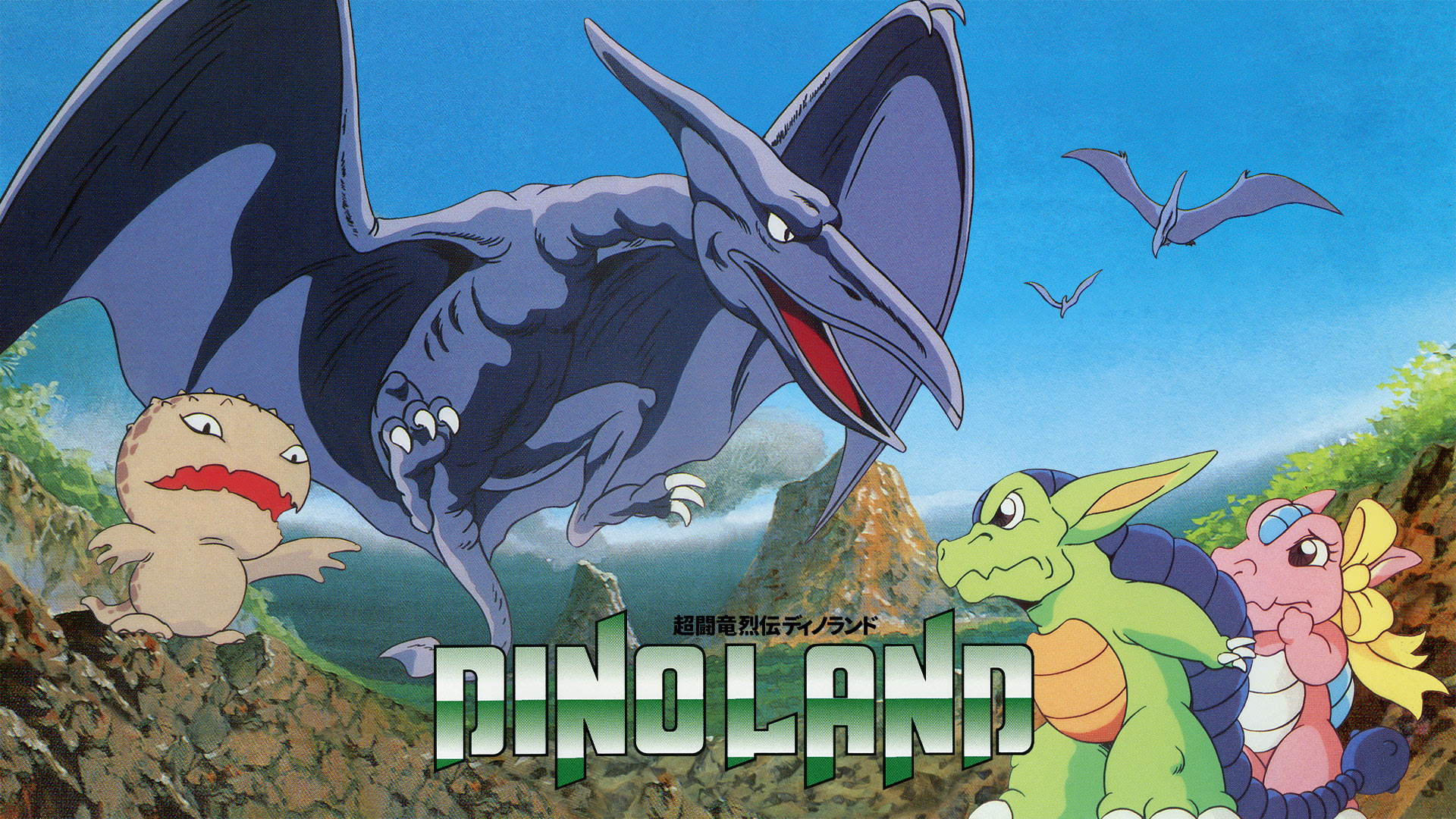 Dino Land (XSX) Review