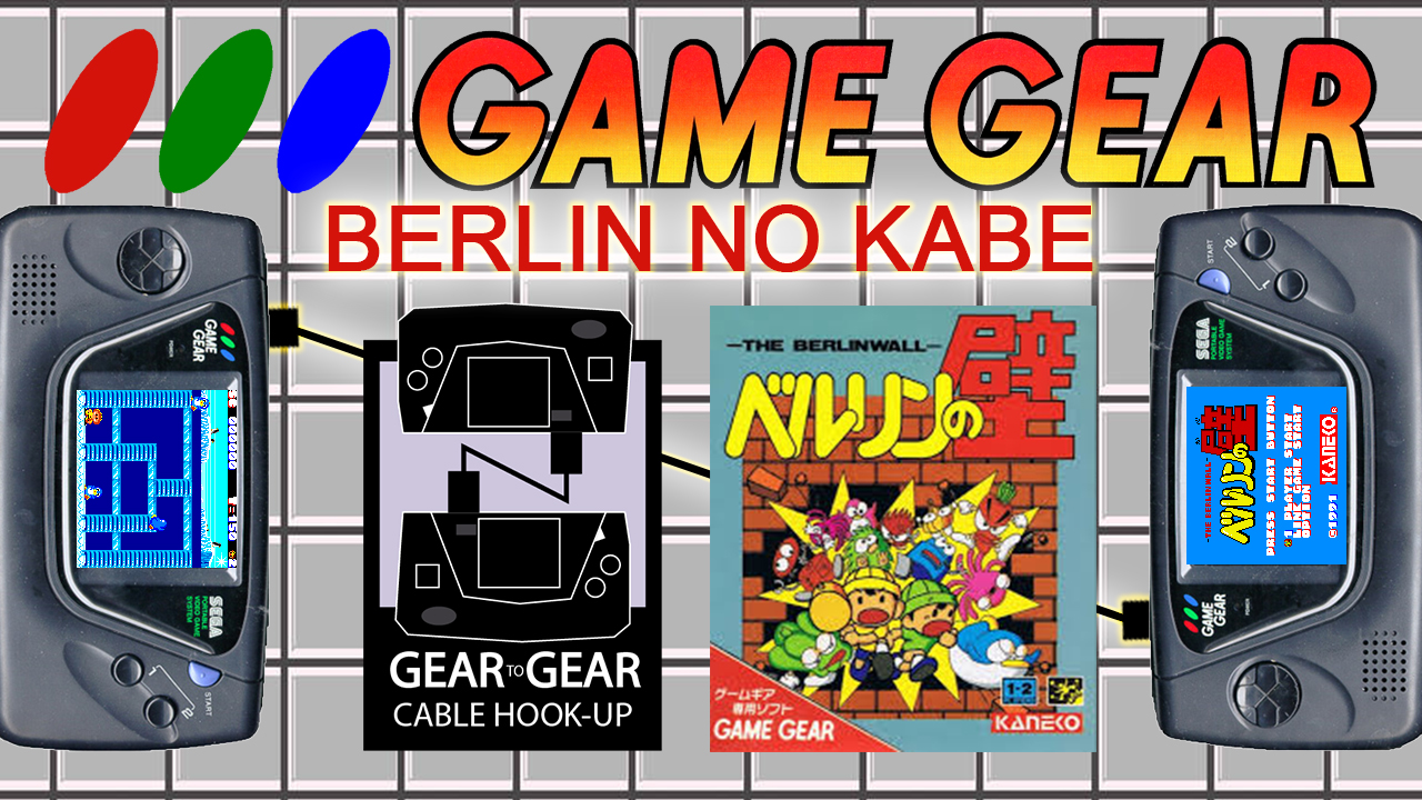 Berlin no Kabe/Berlin Wall (Game Gear, 1991) 2-player mode, Enable The Link Cable